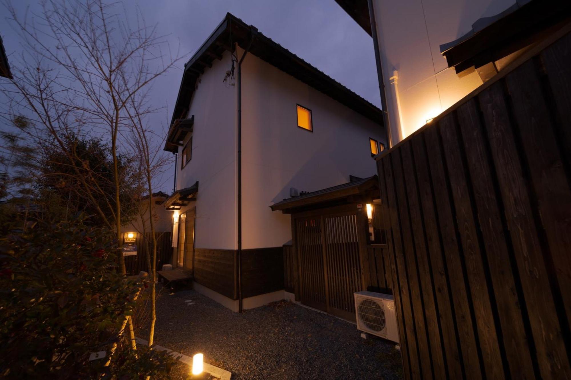 Nagomiya - Vacation Stay 87640 Yufu Exterior photo