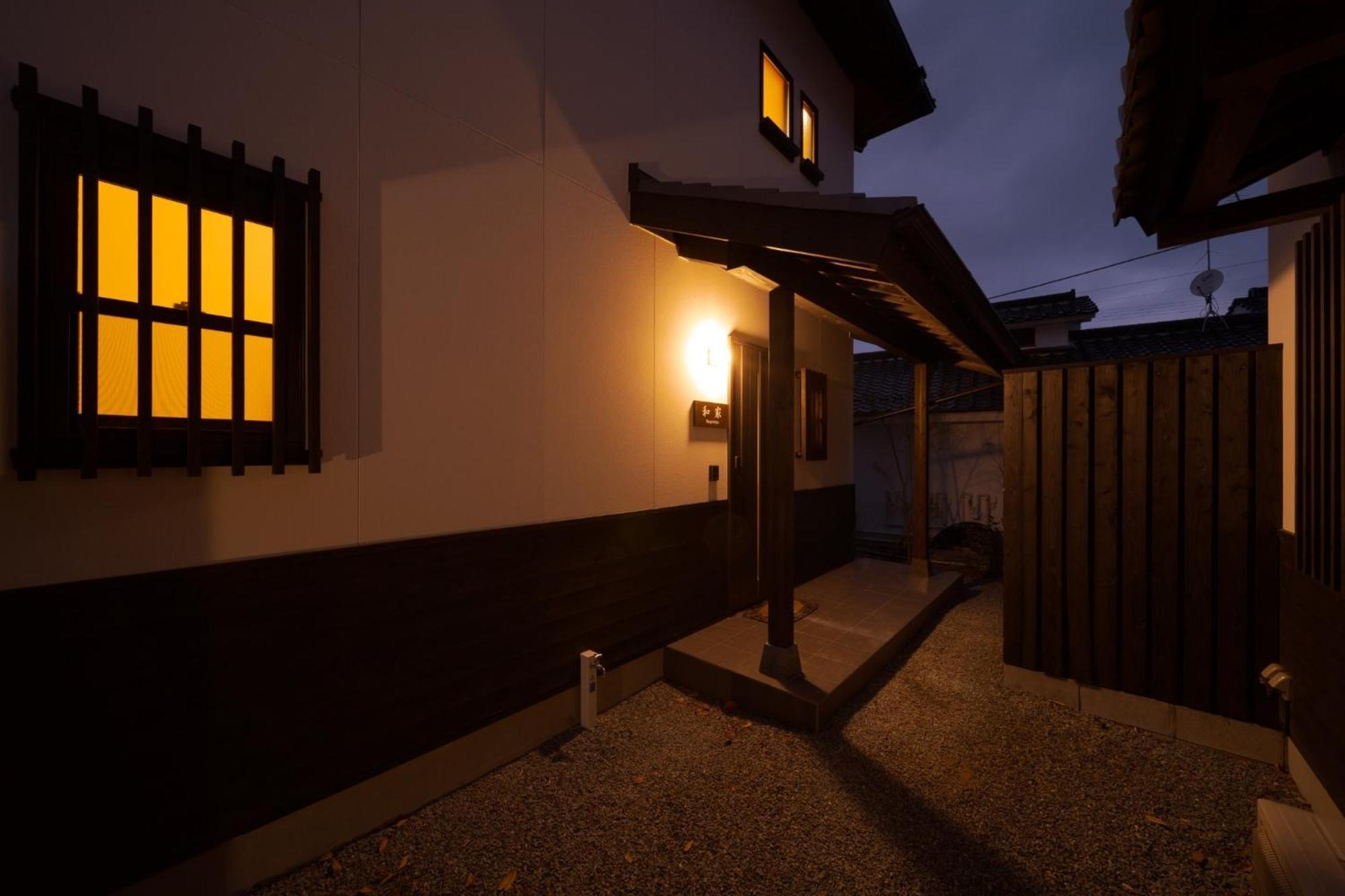 Nagomiya - Vacation Stay 87640 Yufu Exterior photo